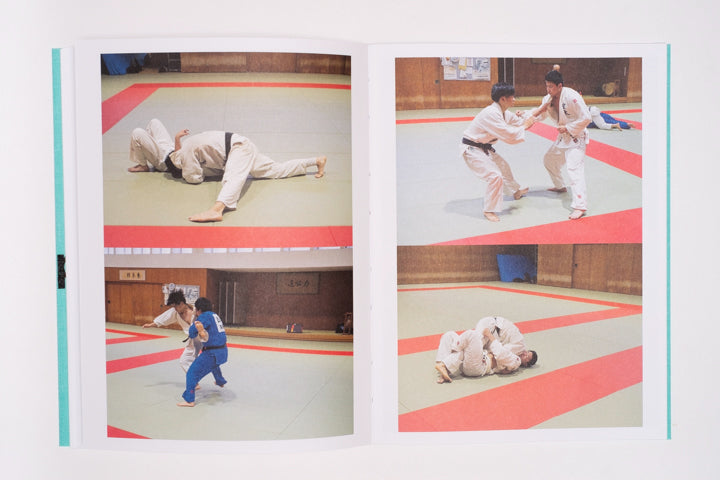 Ari Marcopoulos - Sumo Judo