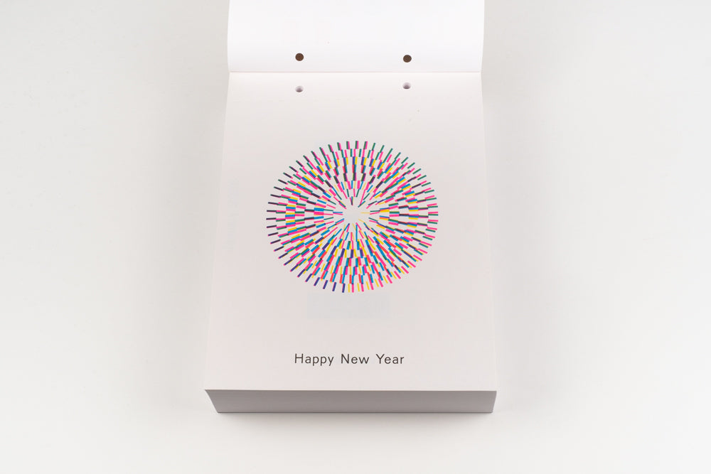 Karel Martens - Every Day is a New Day (2026)