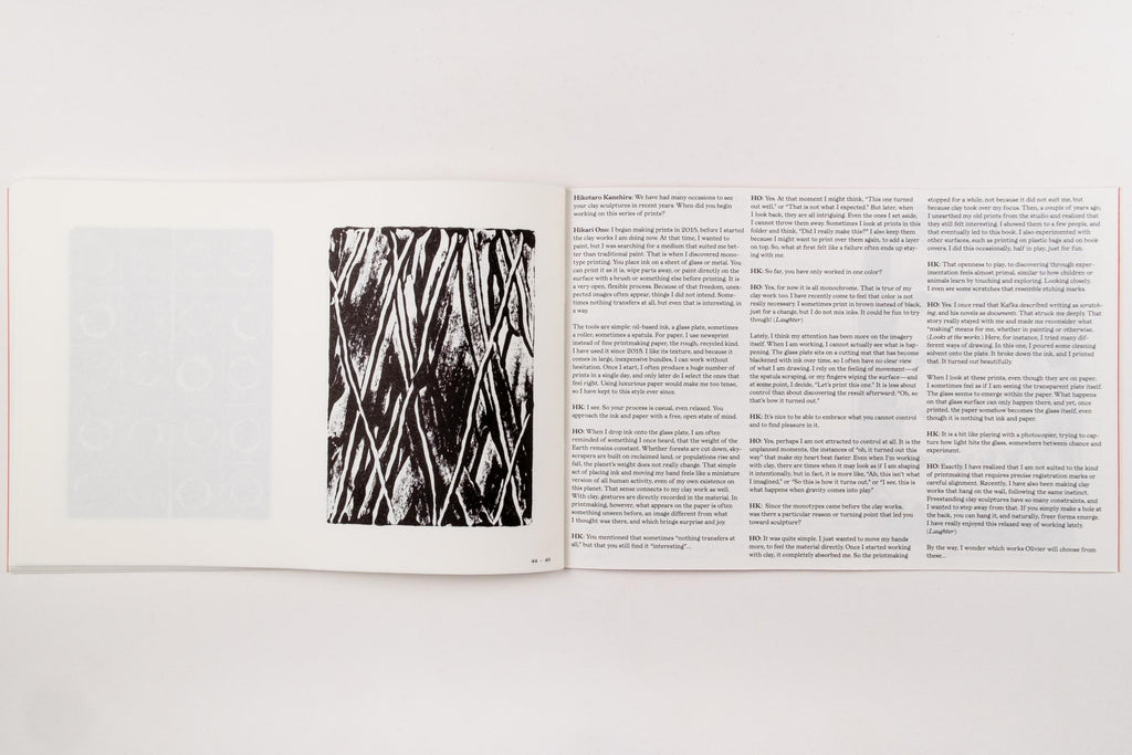 Hikari Ono - On a Still Surface