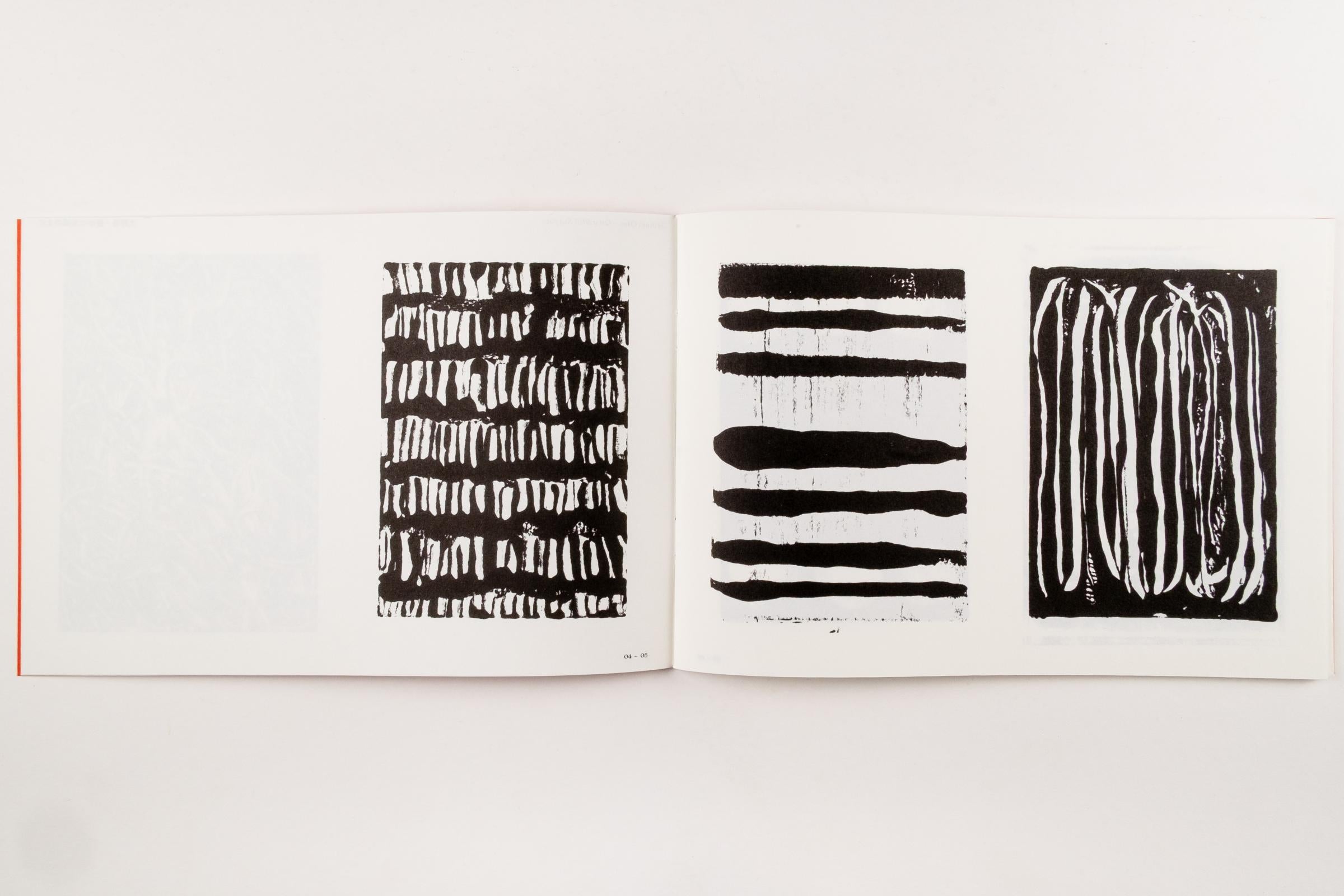 Hikari Ono - On a Still Surface