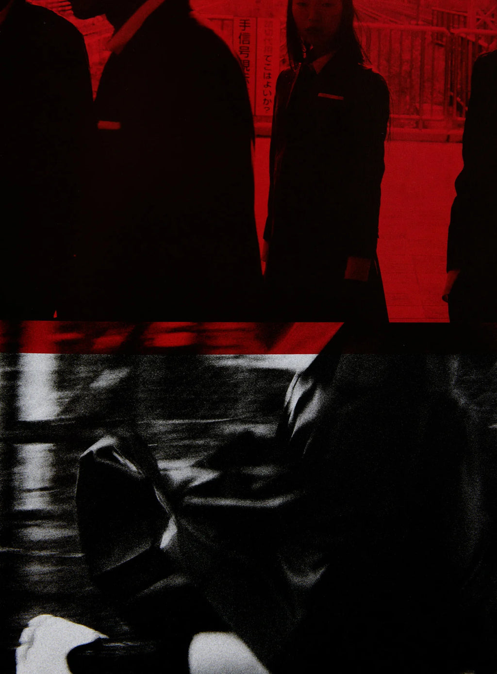 Robbie Lawrence - The Working Hour