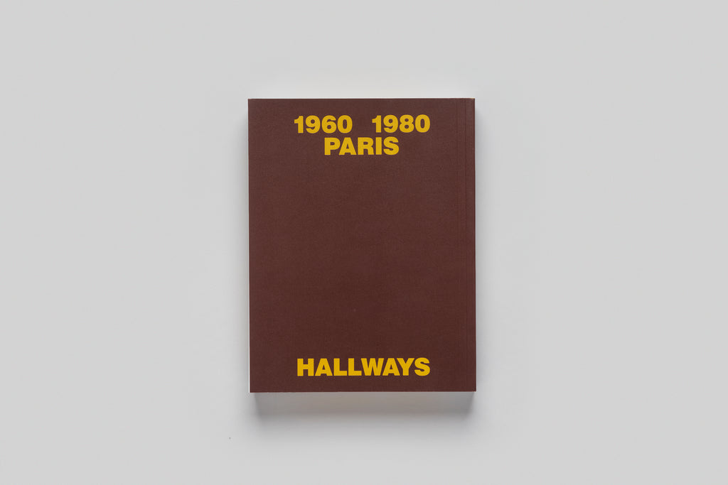 Romain Laprade - Hallways <sup>Pre-order</sup>