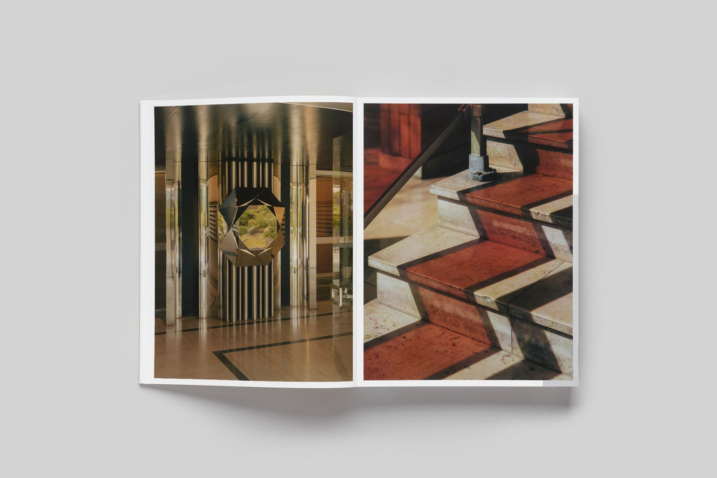 Romain Laprade - Hallways <sup>Pre-order</sup>