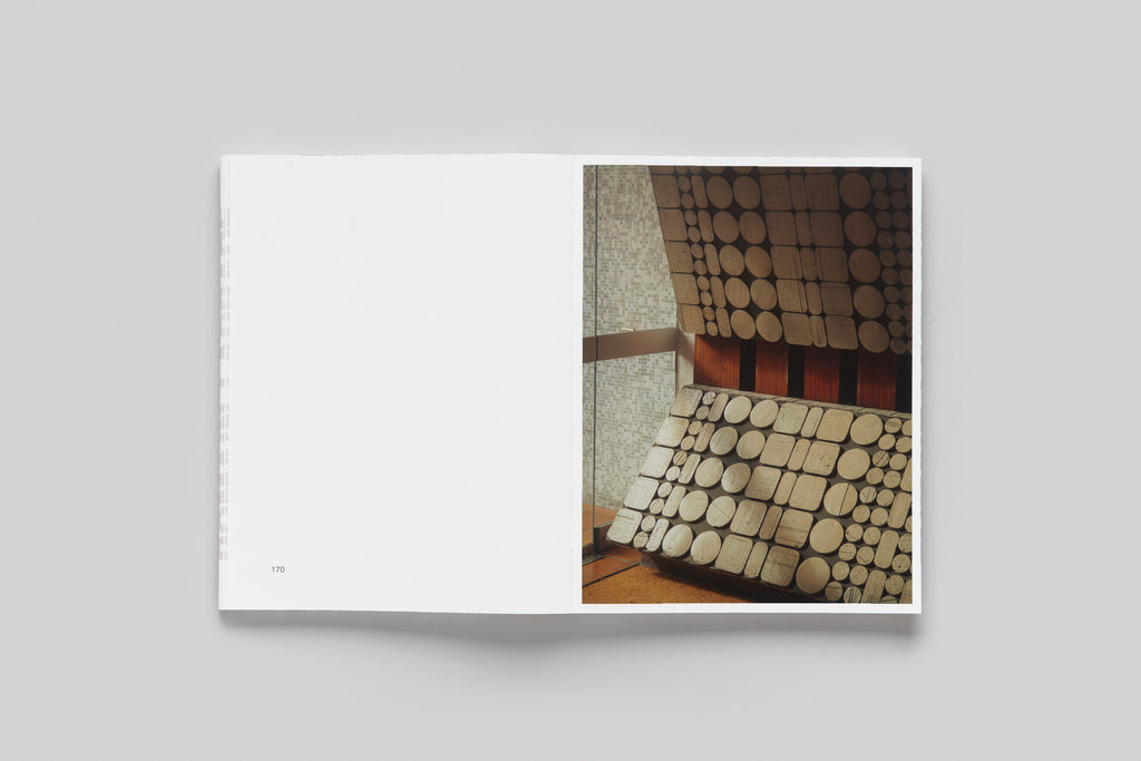 Romain Laprade - Hallways <sup>Pre-order</sup>