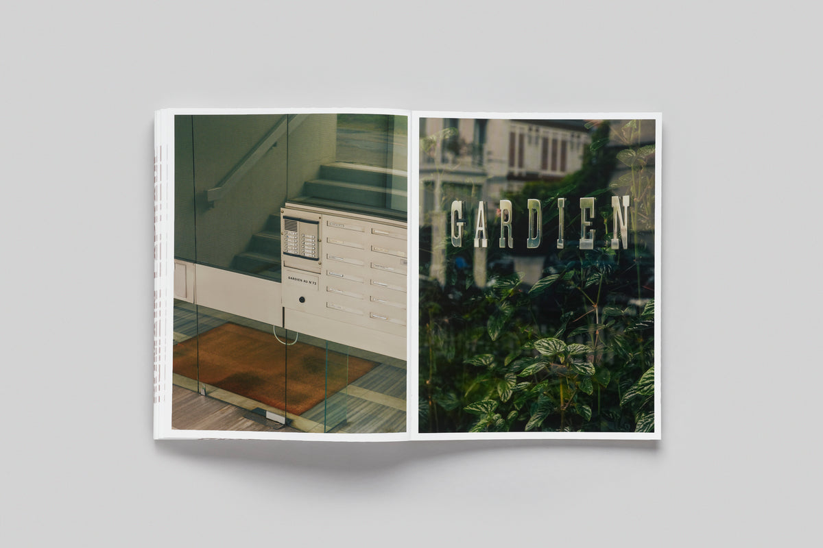 Romain Laprade - Hallways <sup>Pre-order</sup>