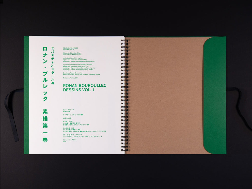 Ronan Bouroullec - Dessins Vol.1
