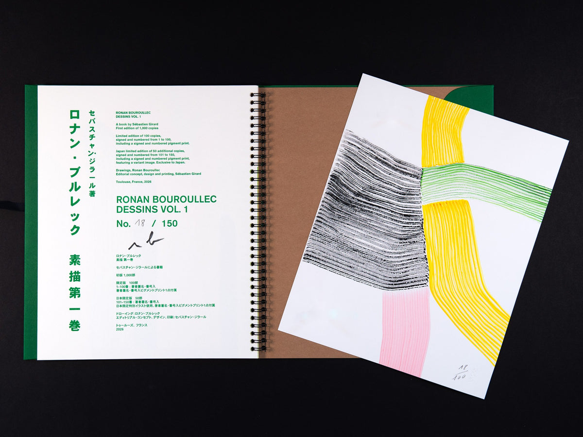 Ronan Bouroullec - Dessins Vol.1