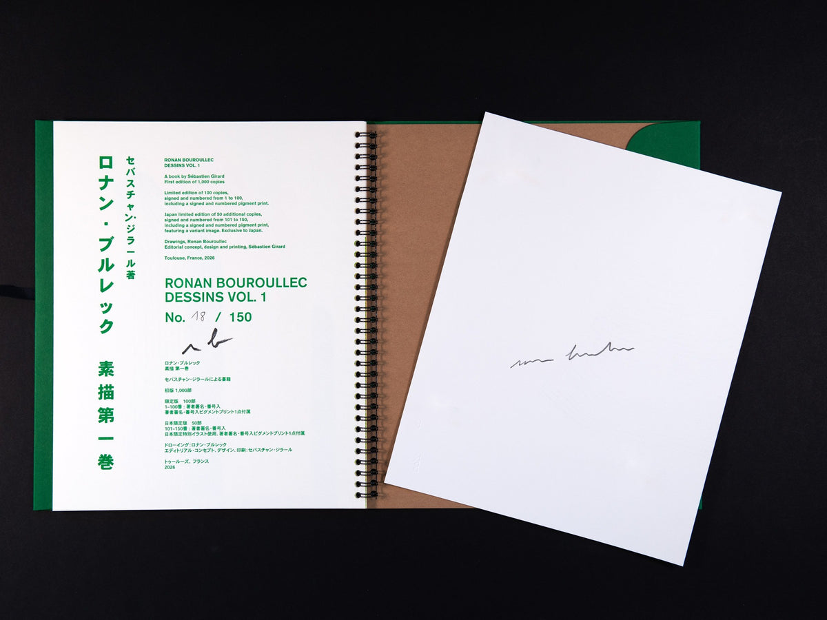 Ronan Bouroullec - Dessins Vol.1