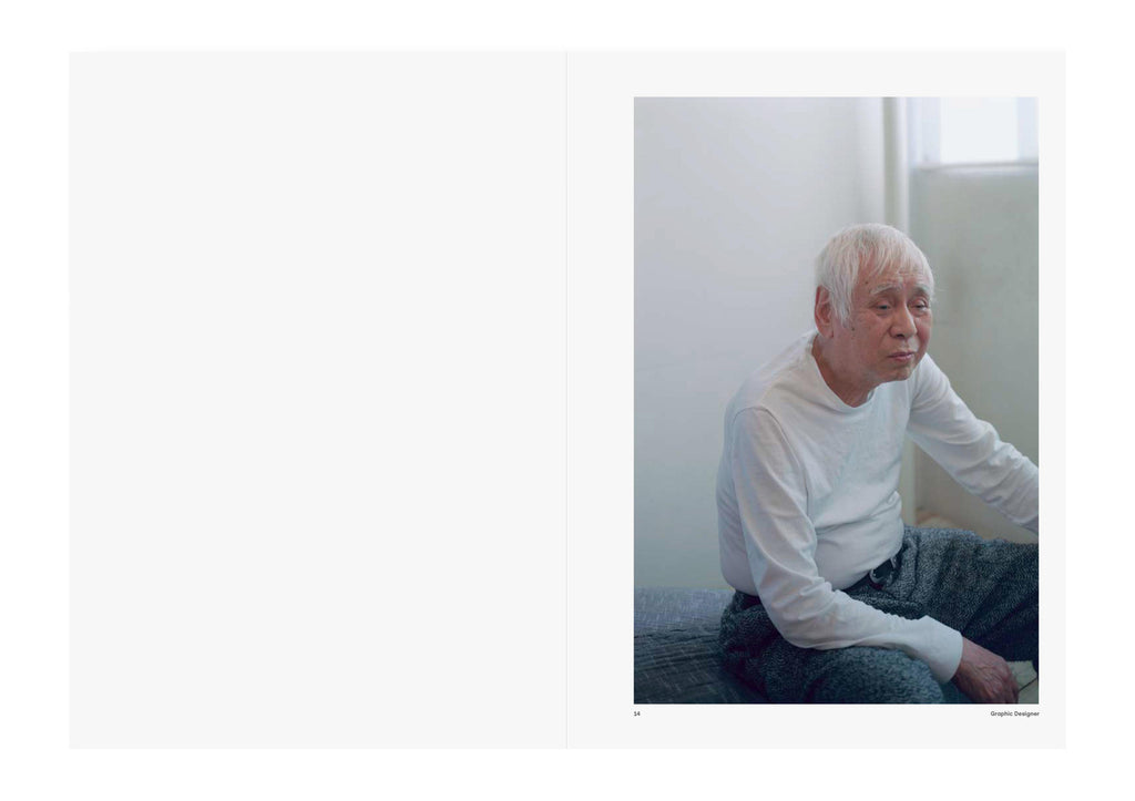 Takashi Homma - Portrait of J