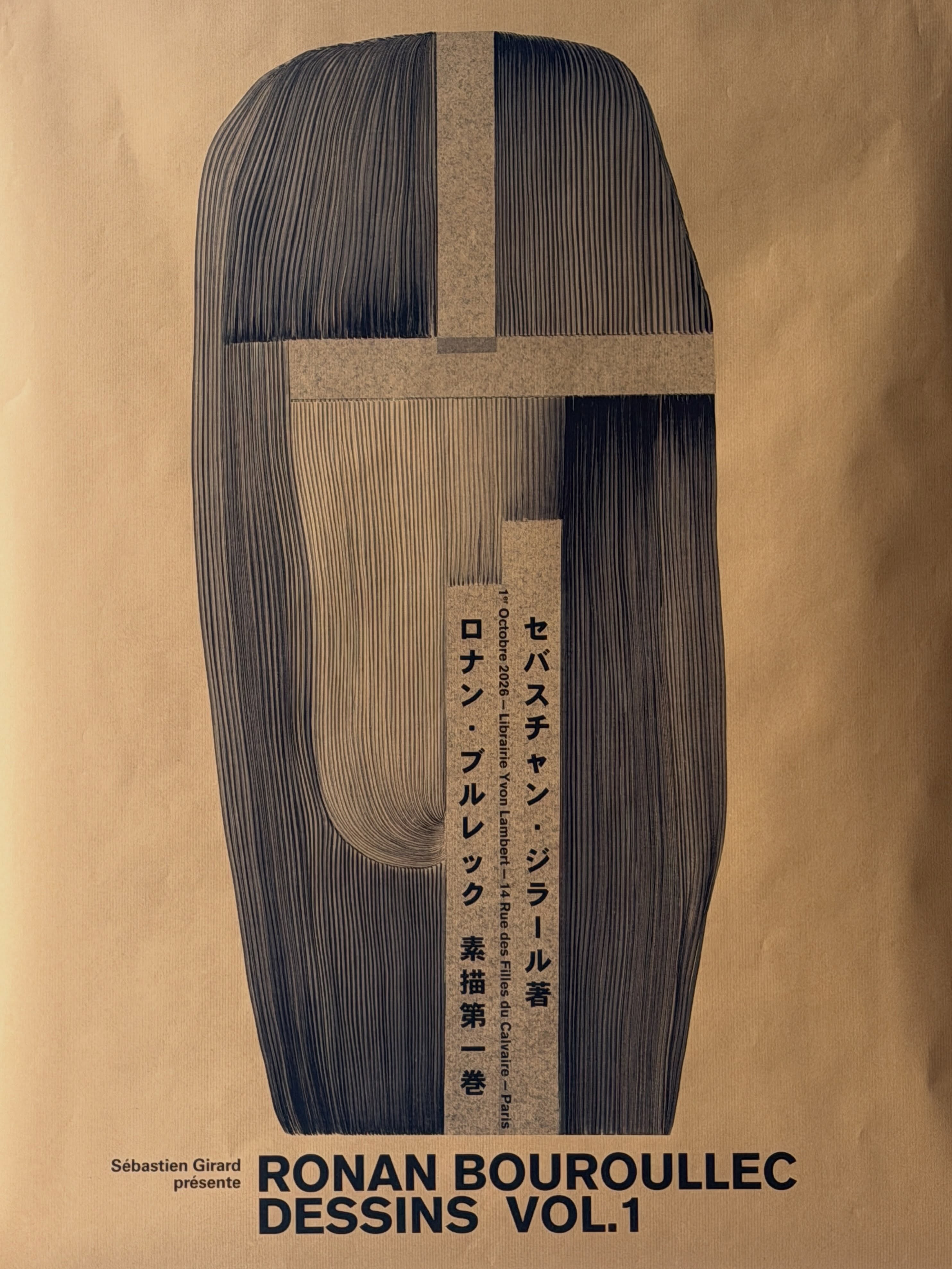 Prints – Yvon Lambert Paris