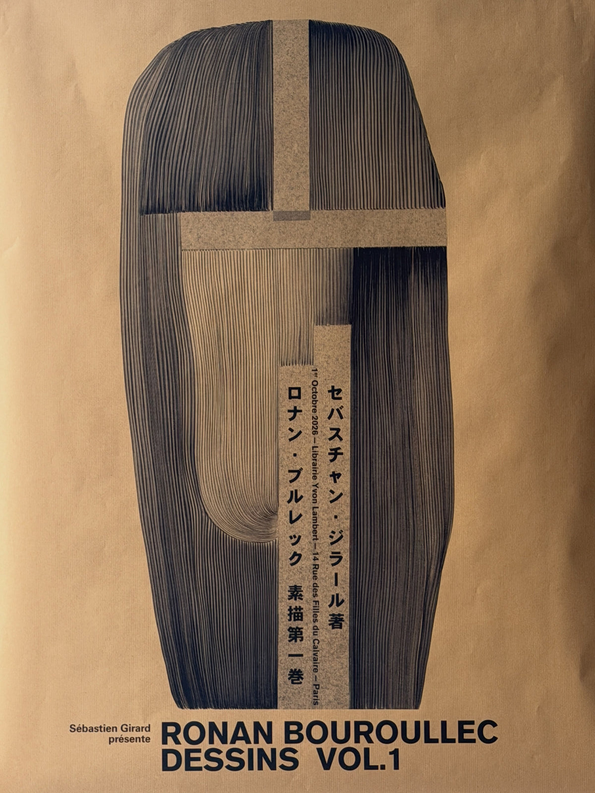 Ronan Bouroullec - Dessins Vol.1 (Book Launch Poster)