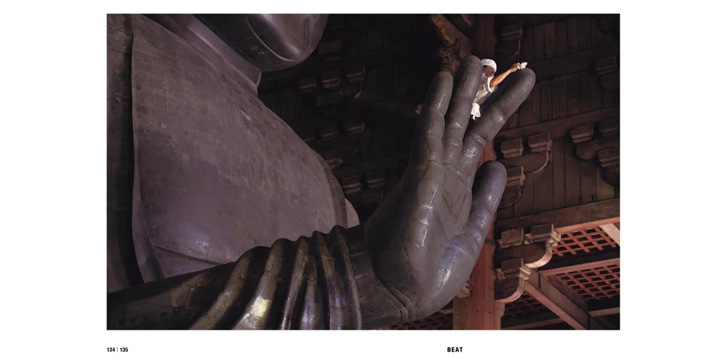 Kenya Hara - Cleaning