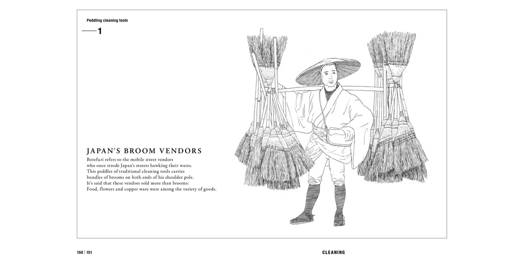 Kenya Hara - Cleaning