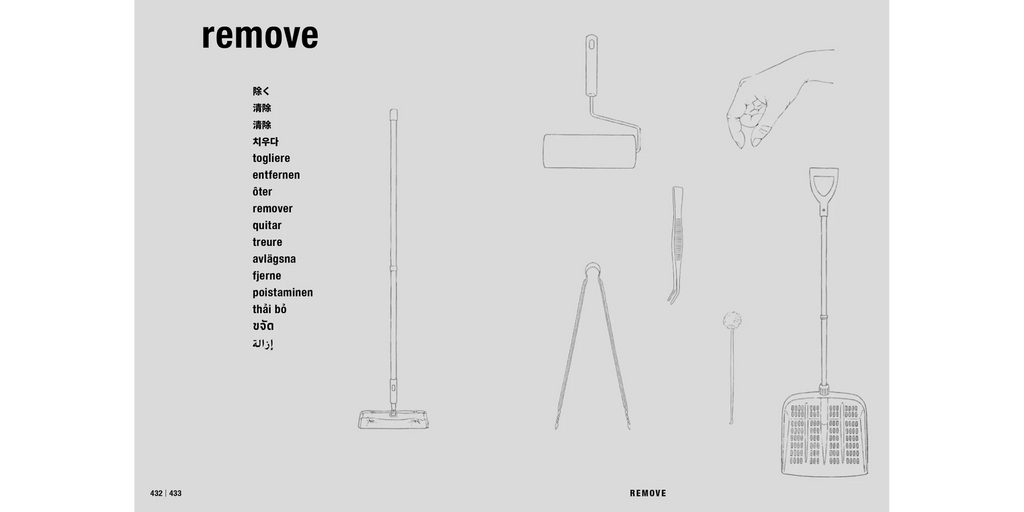 Kenya Hara - Cleaning