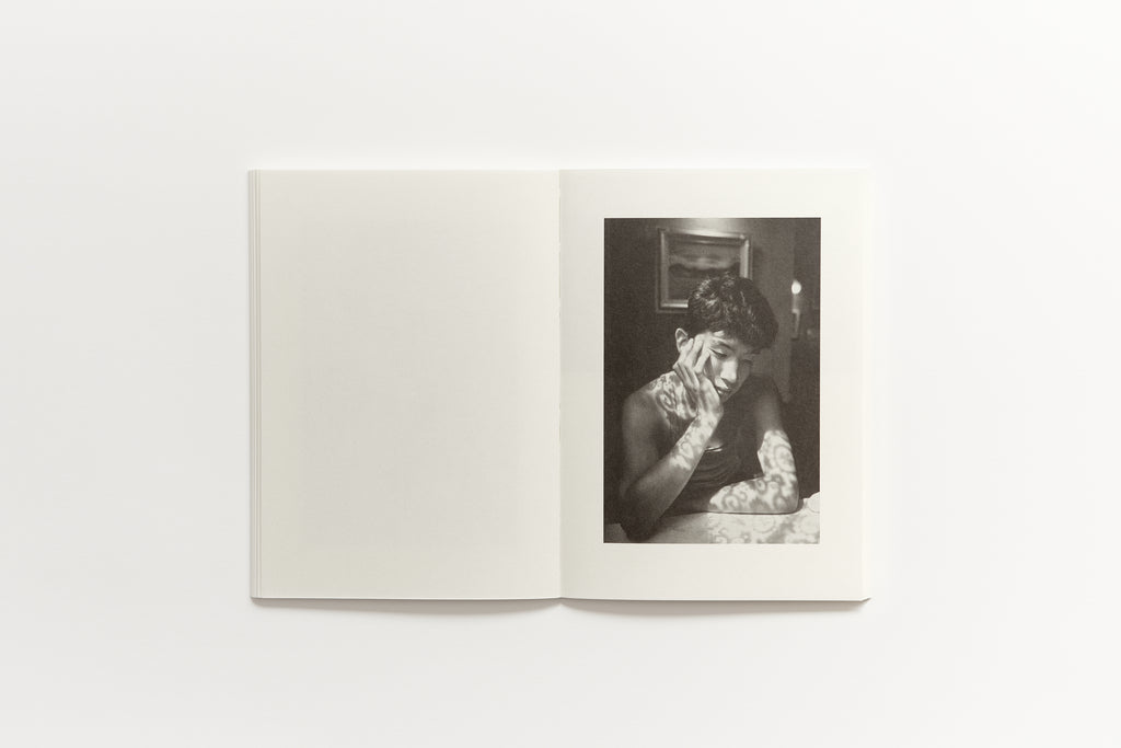 Sergei Pavlov - 山 (Mountain)