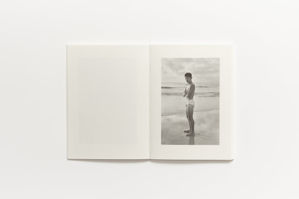 Sergei Pavlov - 山 (Mountain)