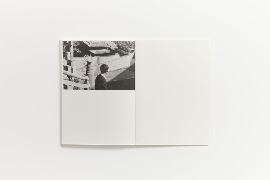 Sergei Pavlov - 山 (Mountain)