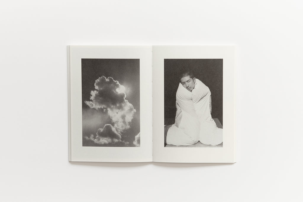 Sergei Pavlov - 山 (Mountain)