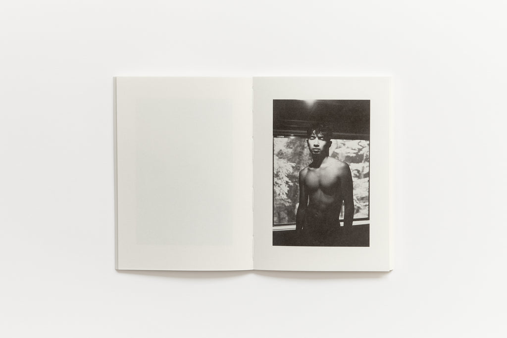 Sergei Pavlov - 山 (Mountain)