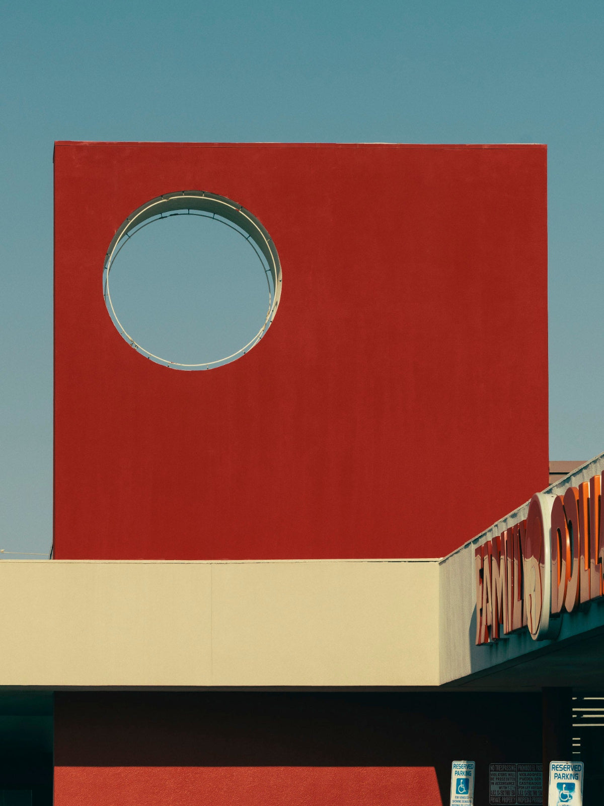 Romain Laprade - Structure rouge, Phœnix, 2024