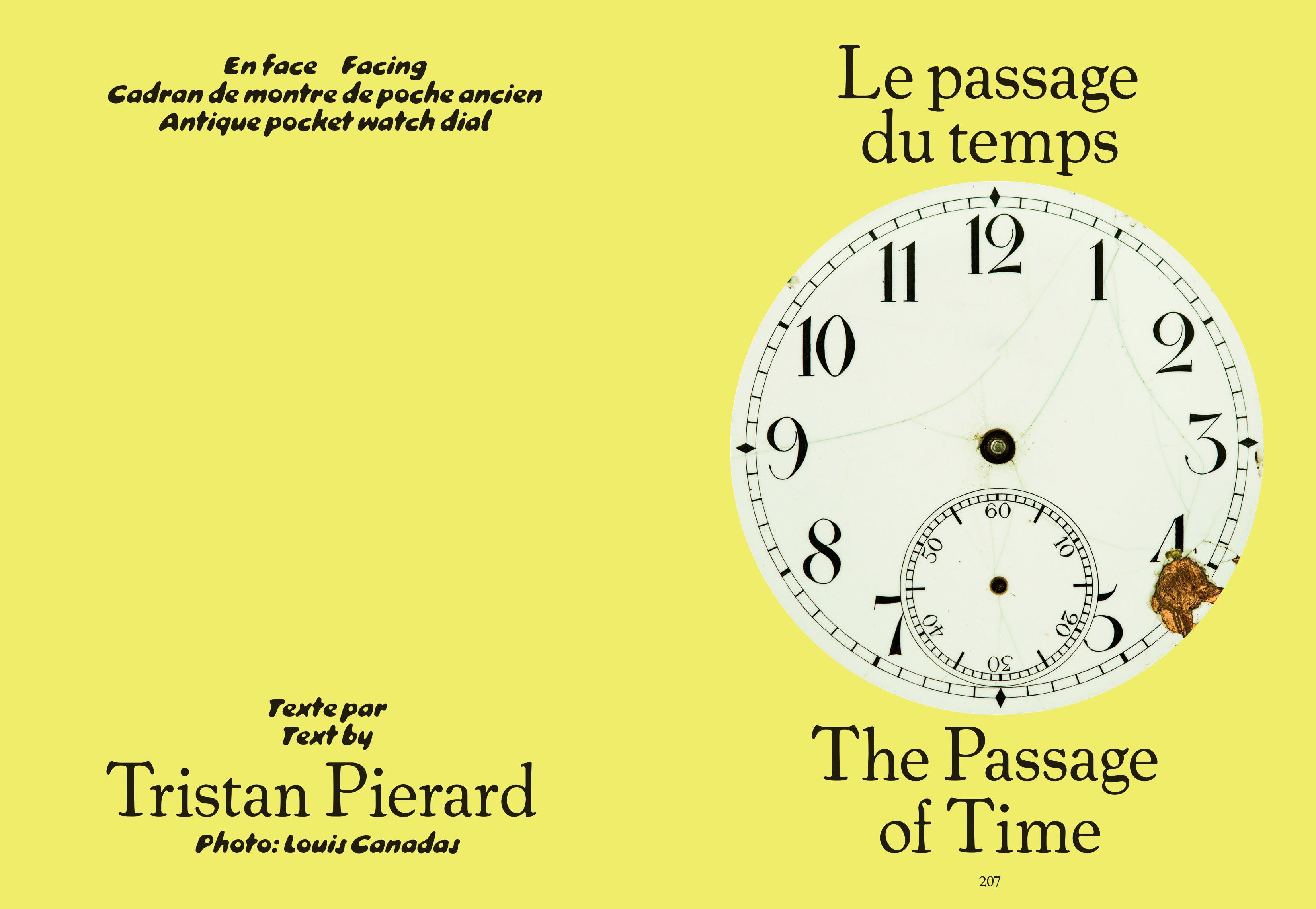 Tools - N°5 "To Spin"