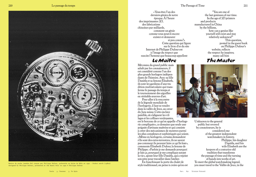 Tools - N°5 "To Spin"