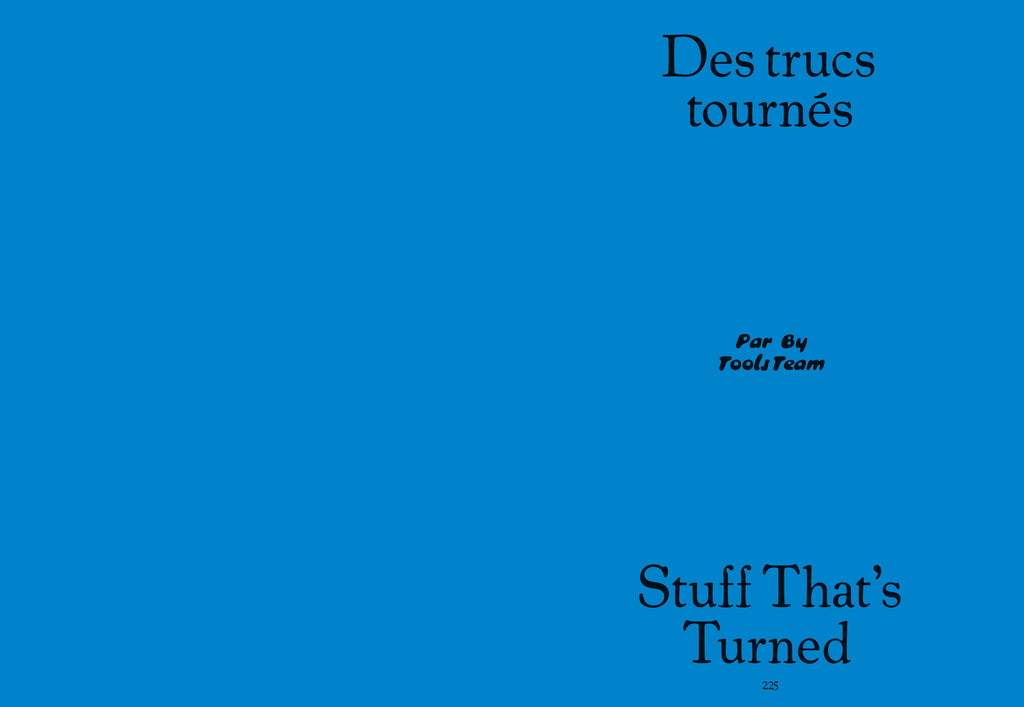 Tools - N°5 "To Spin"