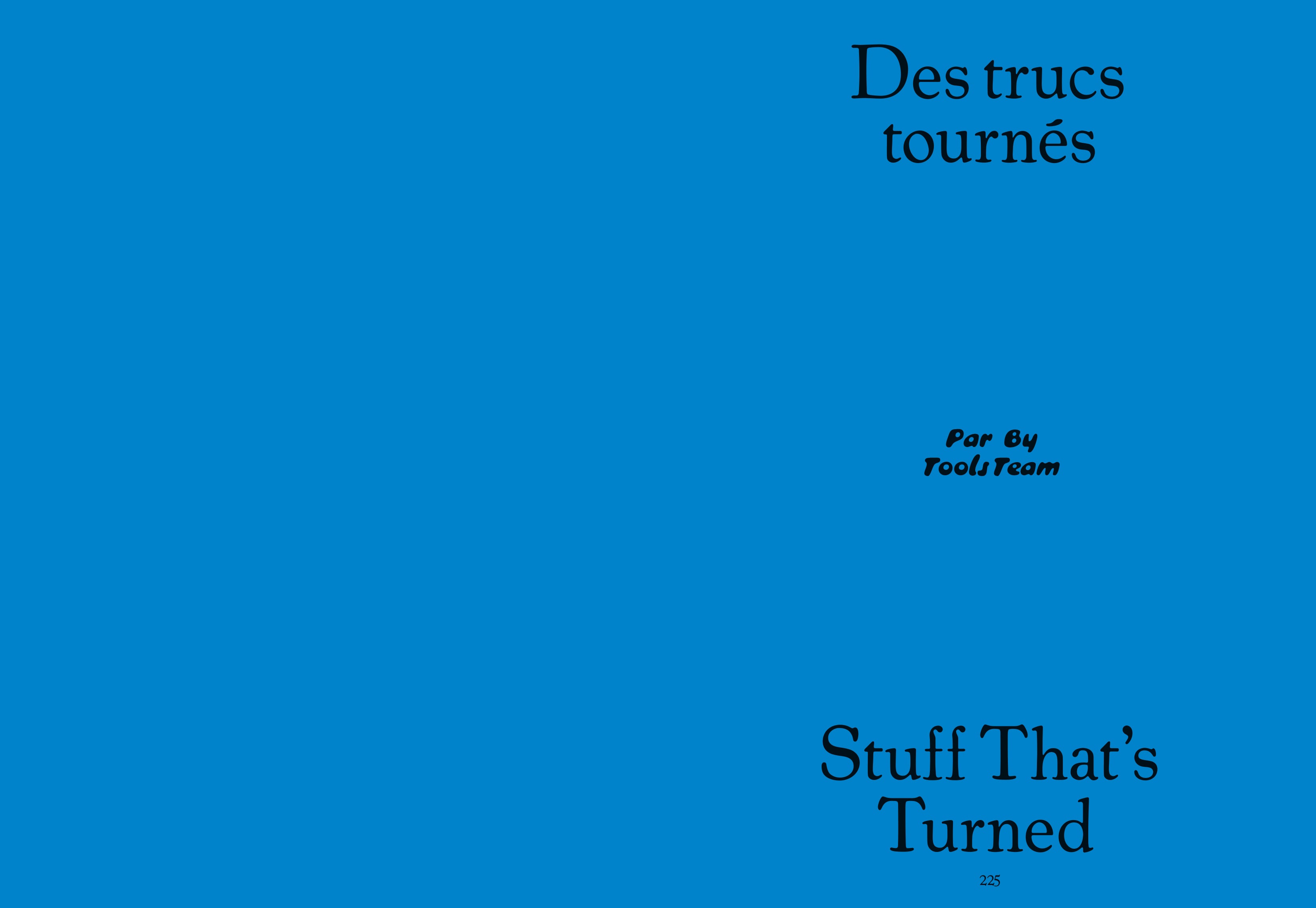 Tools - N°5 "To Spin"