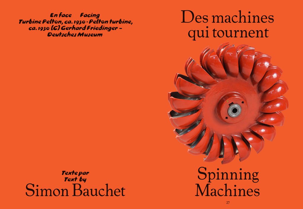 Tools - N°5 "To Spin"