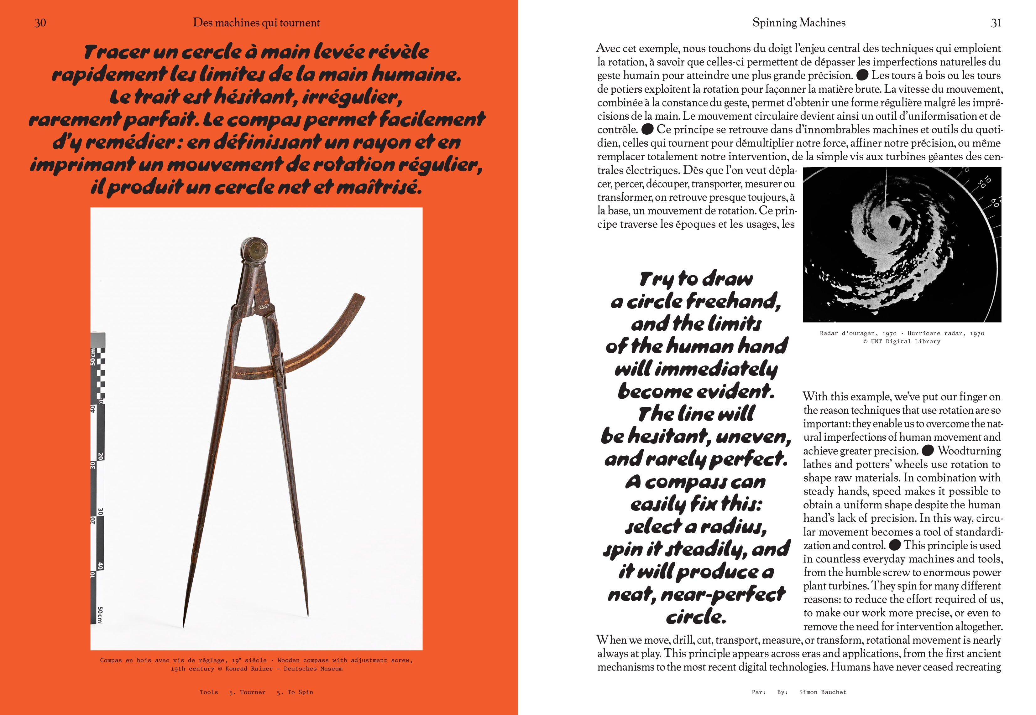 Tools - N°5 "To Spin"