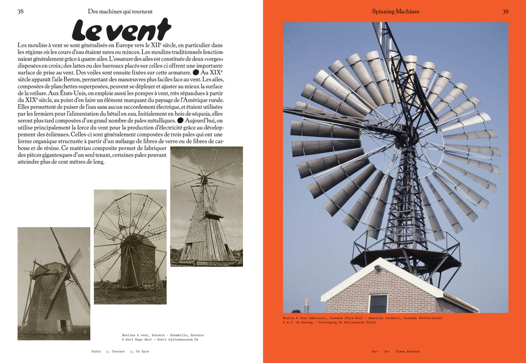 Tools - N°5 "To Spin"