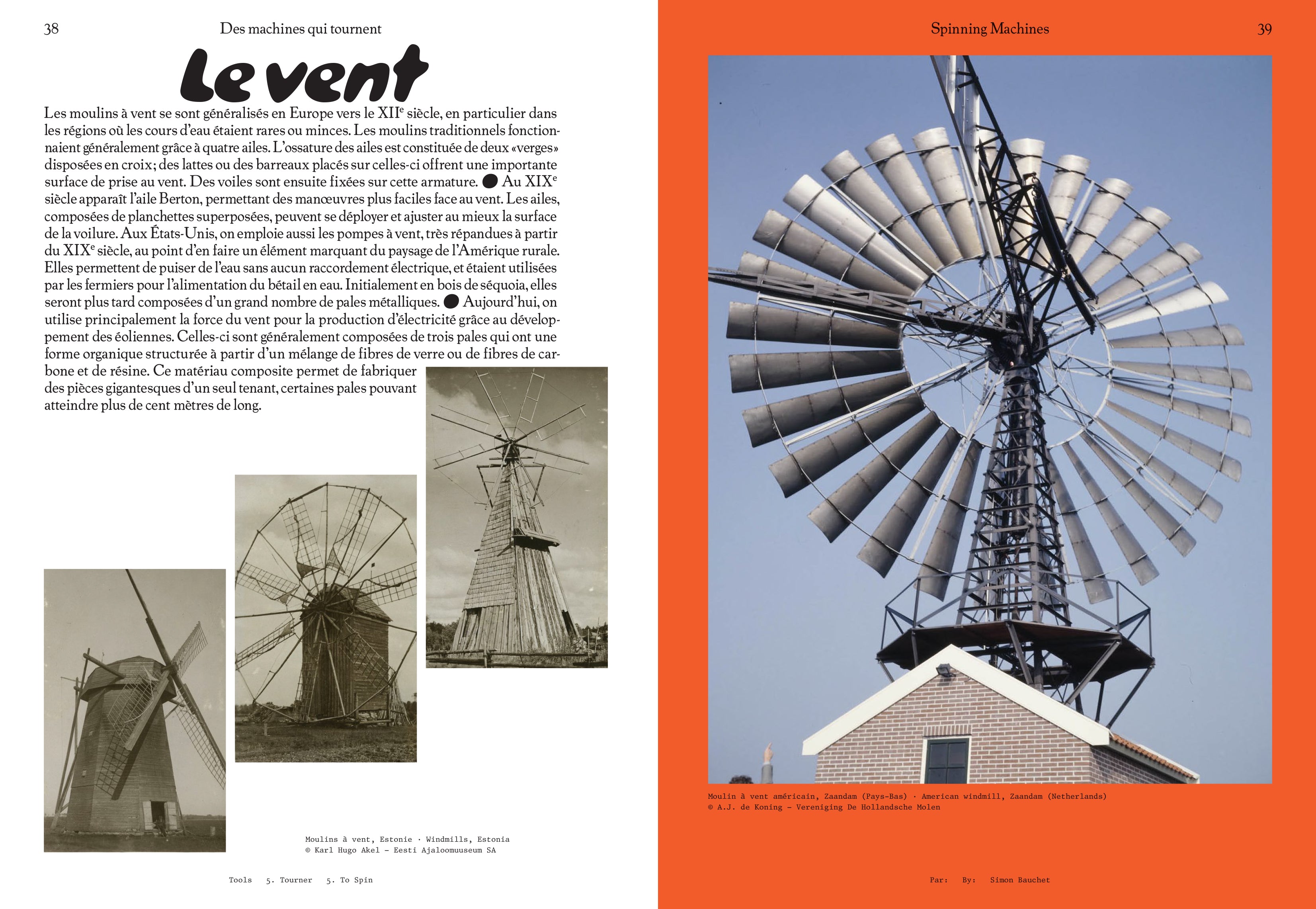 Tools - N°5 "To Spin"