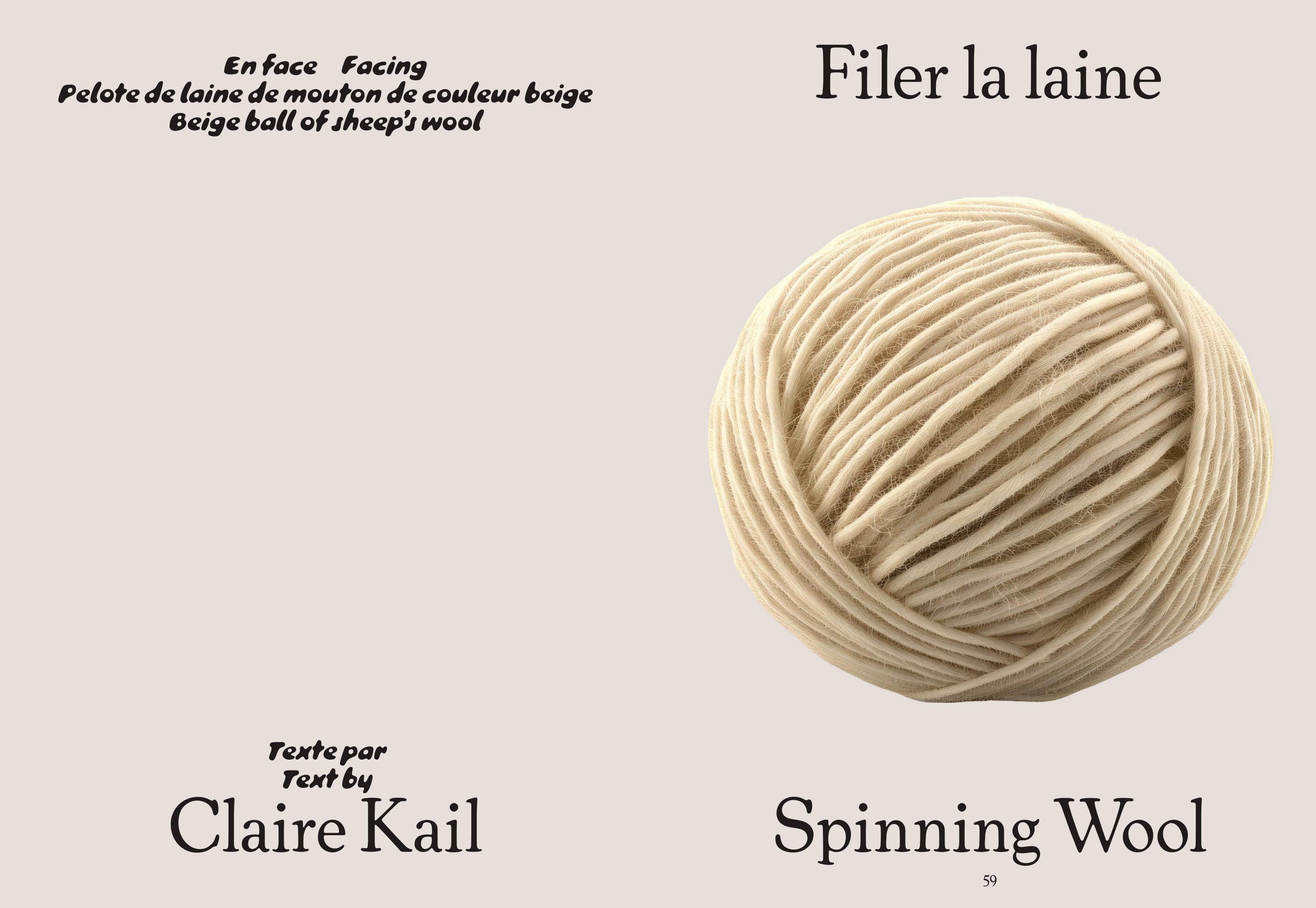 Tools - N°5 "To Spin"