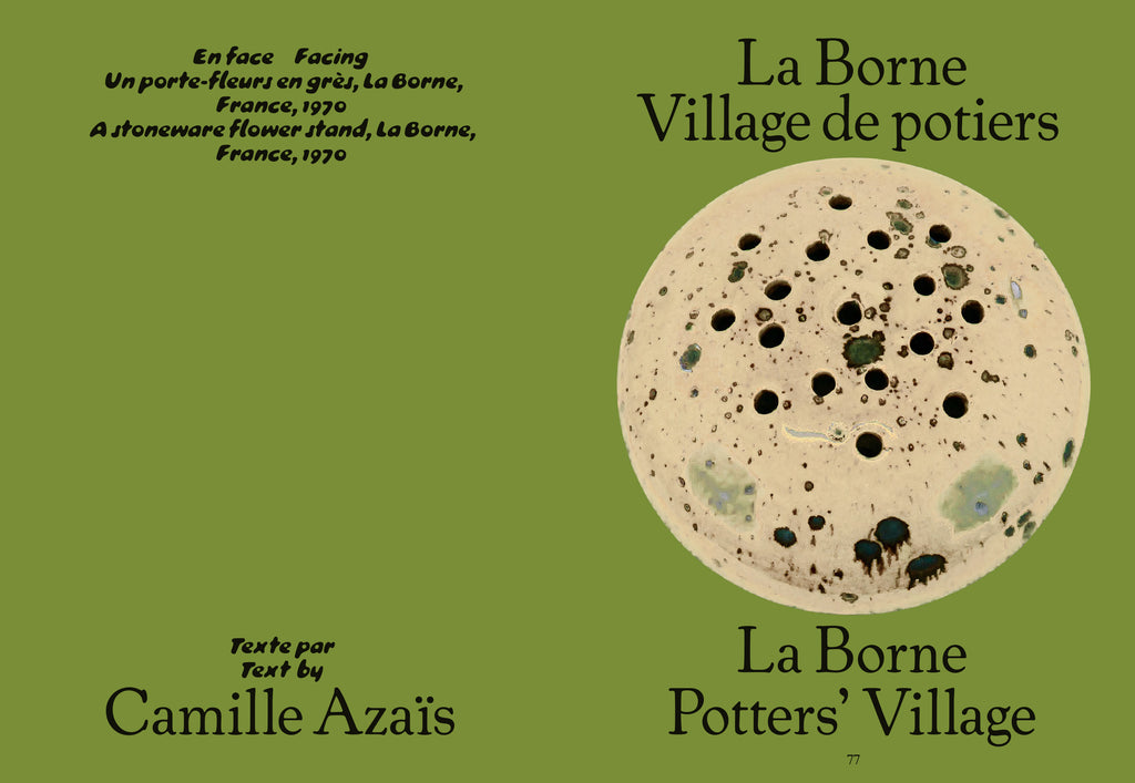 Tools - N°5 "To Spin"