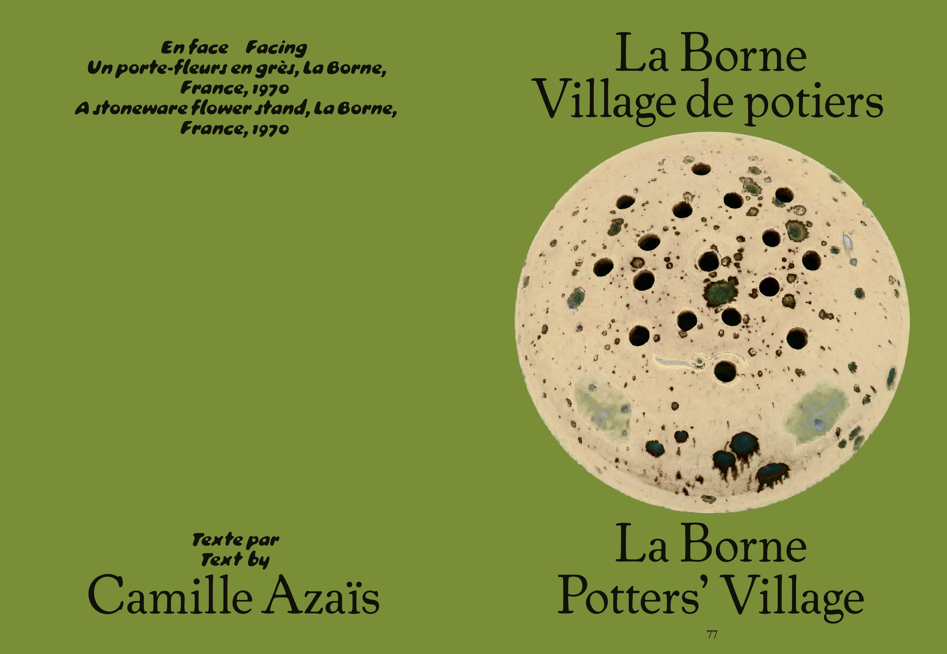 Tools - N°5 "To Spin"