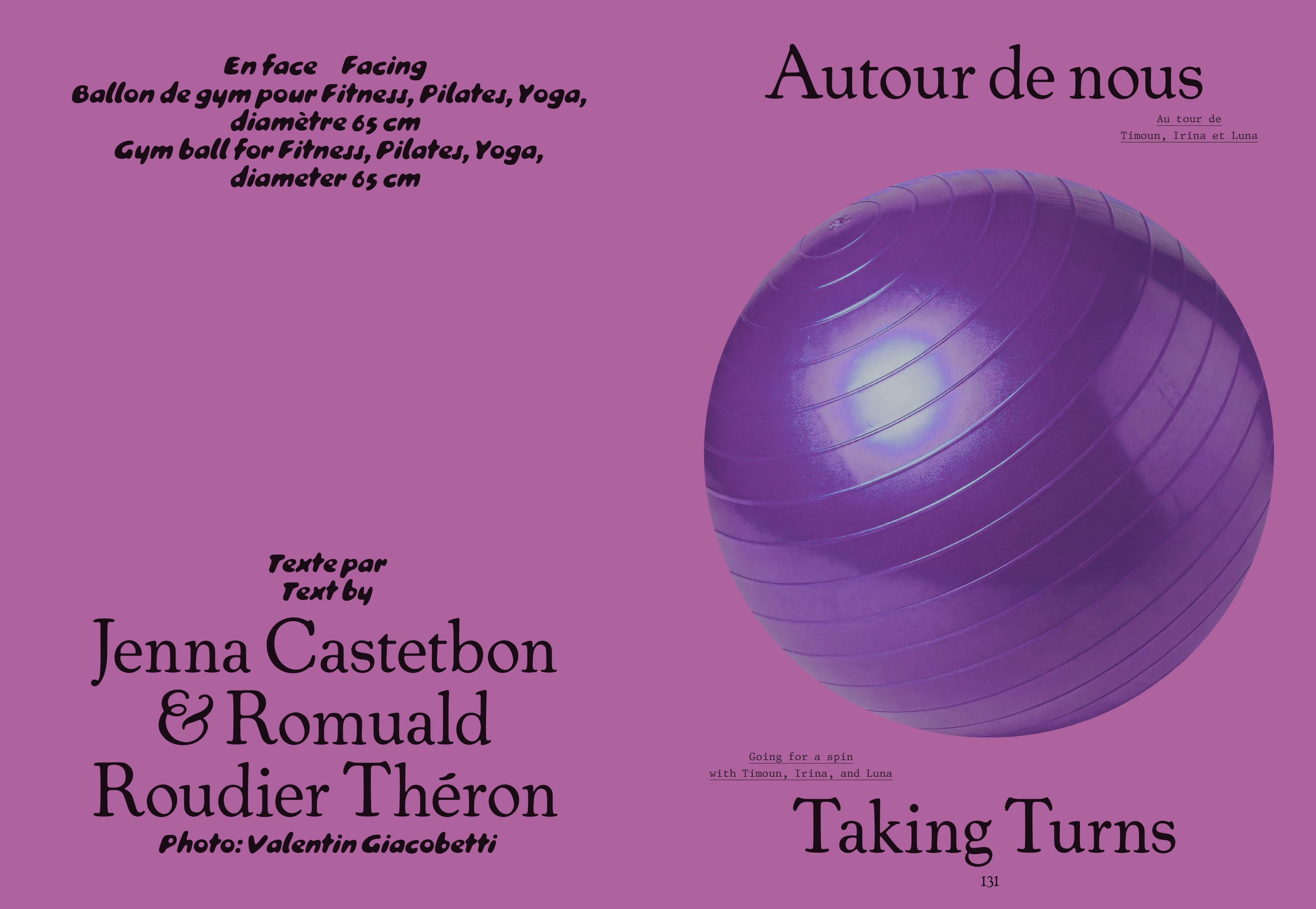 Tools - N°5 "To Spin"