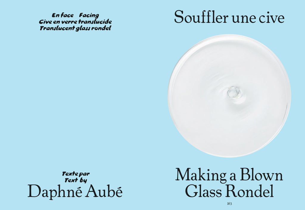 Tools - N°5 "To Spin"