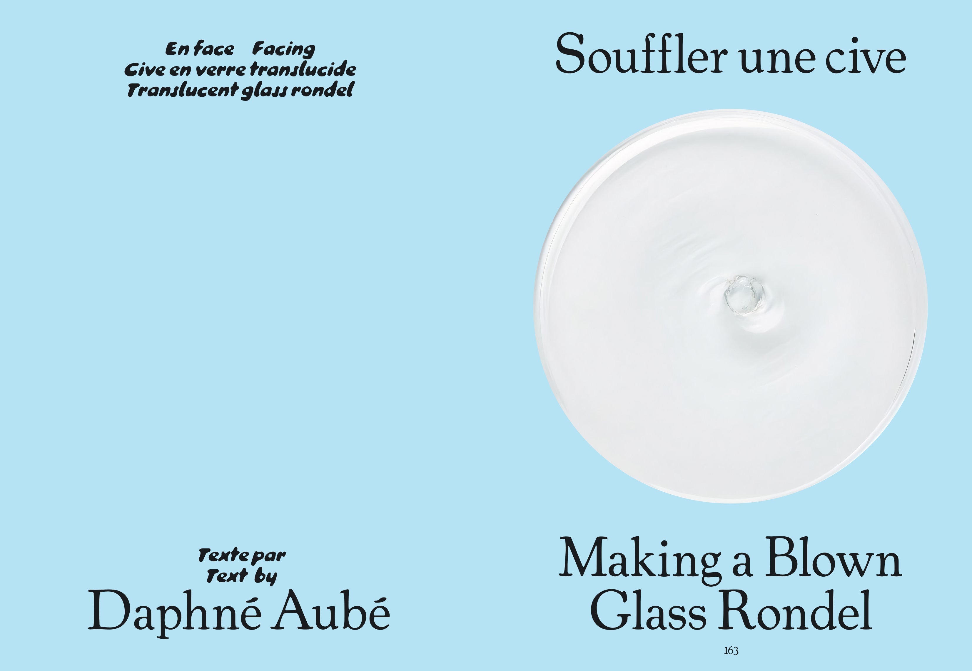 Tools - N°5 "To Spin"