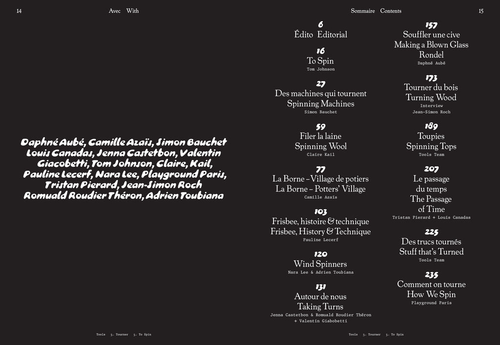 Tools - N°5 "To Spin"