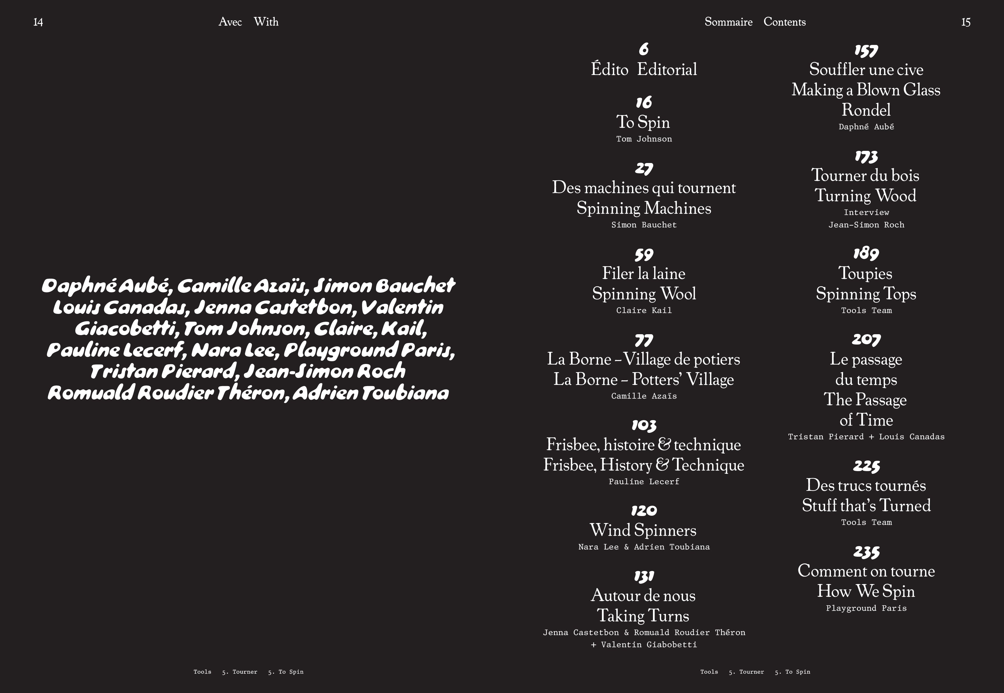 Tools - N°5 "To Spin"