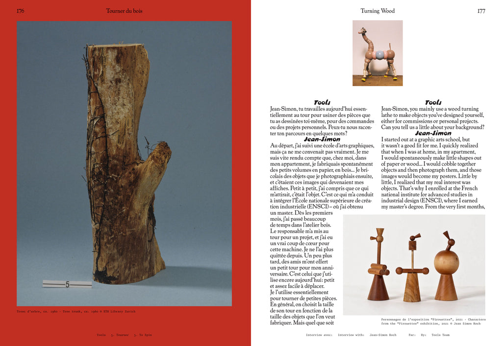 Tools - N°5 "To Spin"