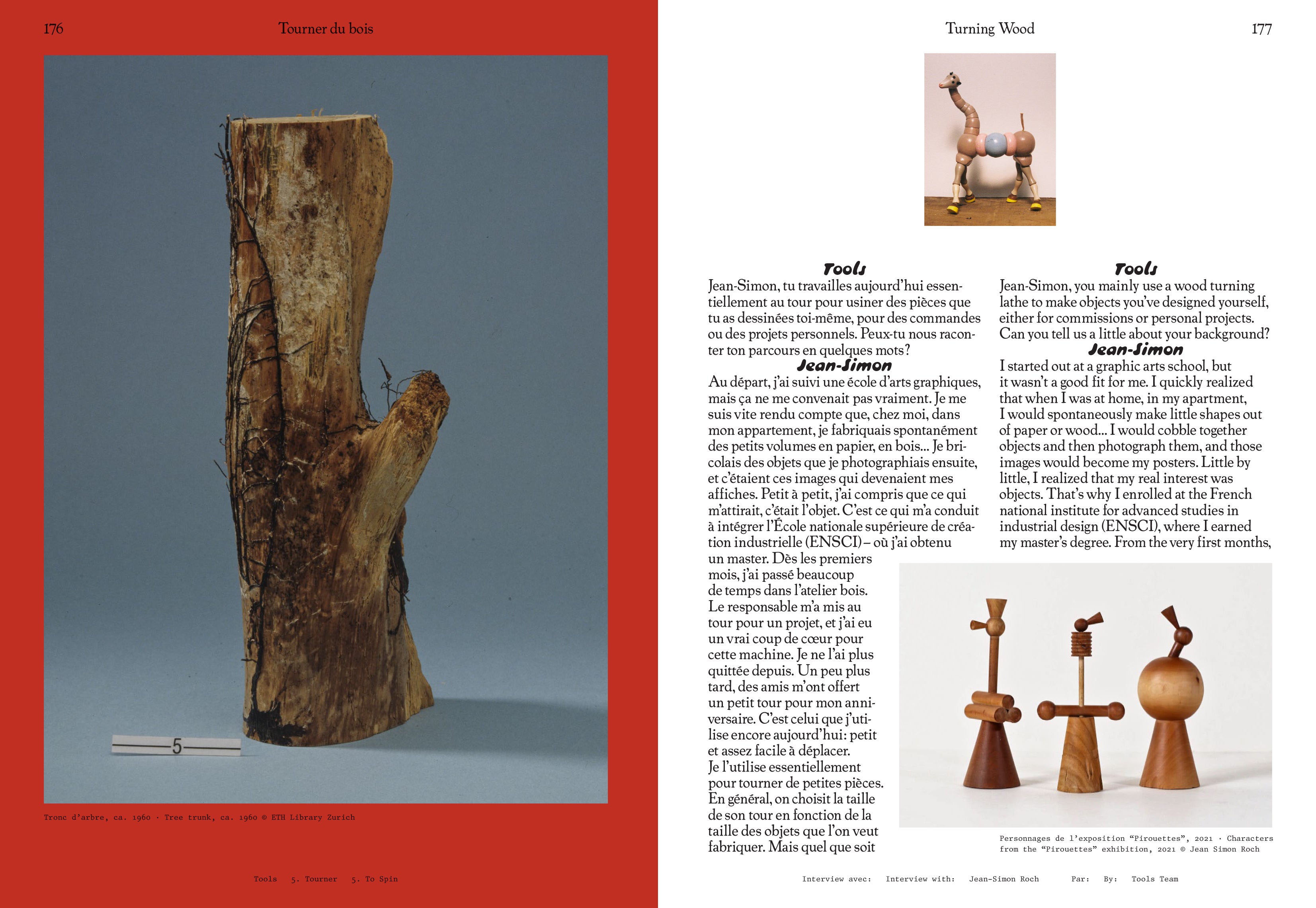 Tools - N°5 "To Spin"