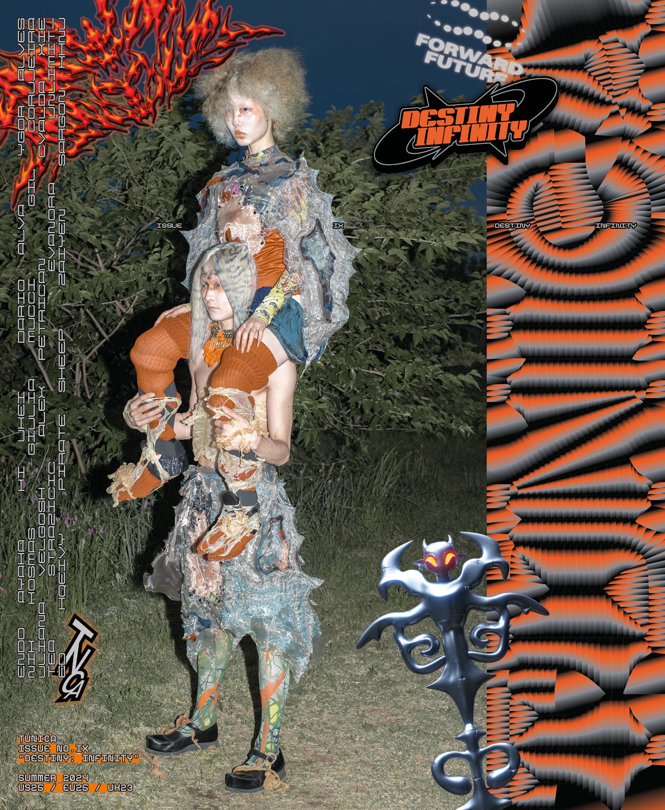 Philippe Weisbecker - Élémentaire (Poster) – Yvon Lambert Paris