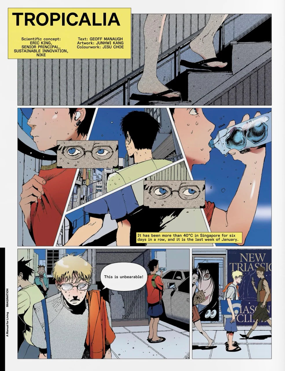 A Manual For Living Curated for Nike