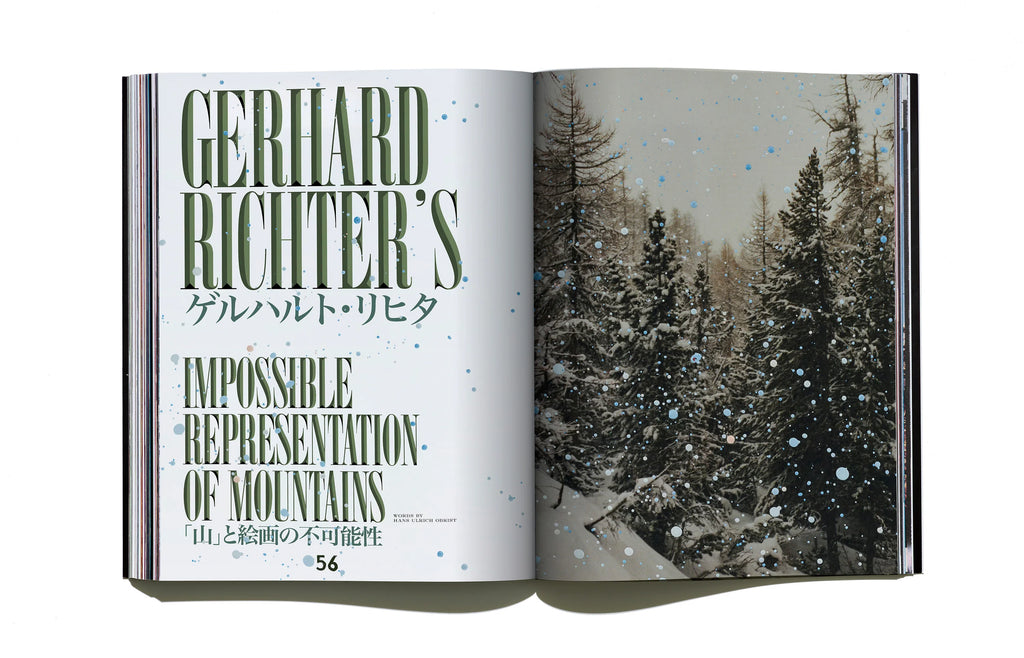 Useless Fighters - Issue 2