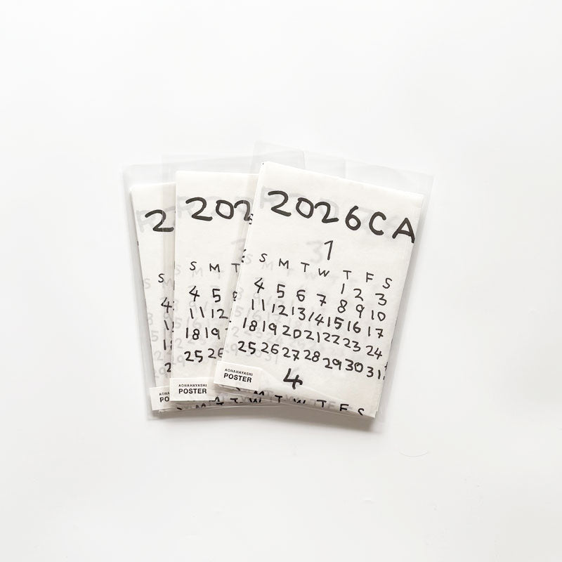 Aona Hayashi - 2026 Calendar Poster