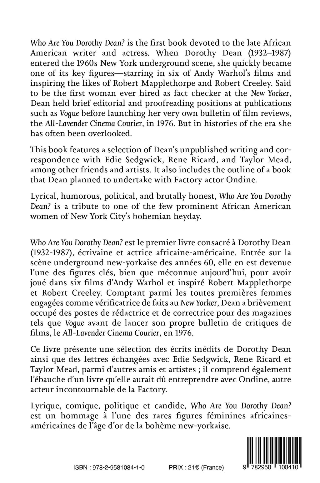 Dorothy Dean - Who Are You Dorothy Dean?