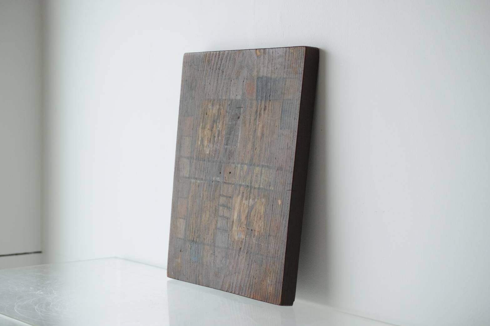 Plateau « Shōgi »