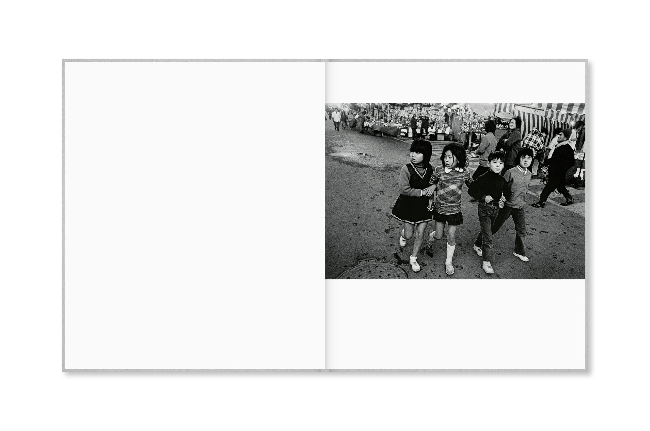 Fusako Kodama - 1960-80