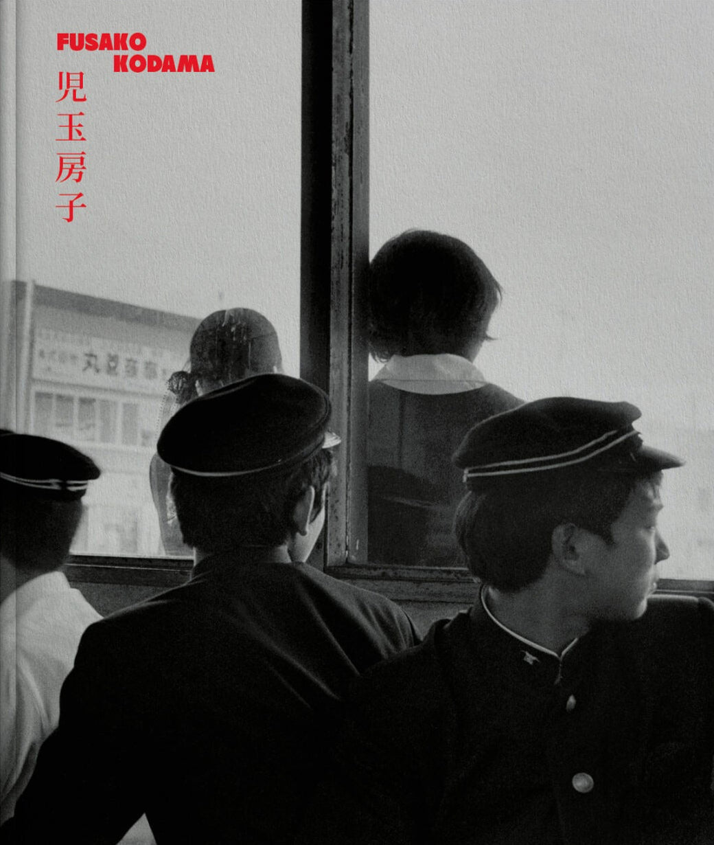 Fusako Kodama - 1960-80